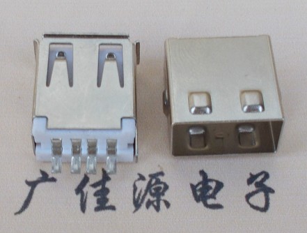  usb2.0焊線式帶鐵殼護套,內部帶接地線腳