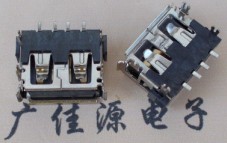 USB短體有卷邊|踢字型黑膠芯10.0|肆腳魚叉插板|ROHS認證磷銅針