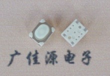 輕觸開關3乘4乘2.5MM，硅膠按鍵包腳型，SMD小小輕觸按鈕開關