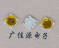 輕觸開關4.5乘4.5乘0.5MM鍋仔，金黃色按鍵，肆焊點小小輕觸開關