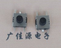 常閉型輕觸開關6x6x4.3 輕克力按鍵開關 伍腳開關180克力