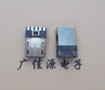Micro USB超短焊線公頭/插頭10.5MM,前五后五黑膠2.6/3.0MM