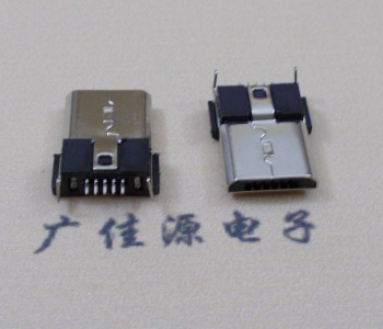 邁克Micro USB公頭/公座,反向90度插板地腳針SMT貼片