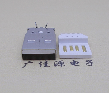 蘋果專用新三件式A公,外套激光焊點牢固