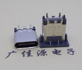 供應USB 3.1 Type-C短體10.5MM母座,直立式180度端子SMT帶柱 
