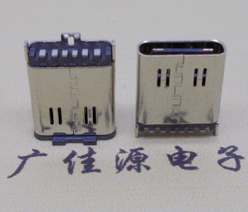 優質USB TYPE C直立式母座,SMT貼片6P殼帶彈