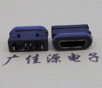 micro usb立式直插防水母口/等級IP67連接器