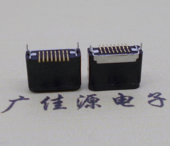 新款立式貼片蘋果8p小母座H=6.5mm優勢價格