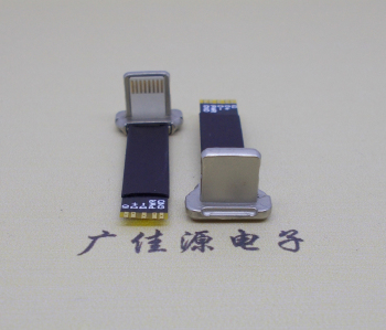 供應蘋果無線公頭/軟排線可根據要求(FPC)長短