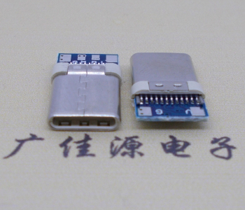 供應type c鉚合音頻公頭,兩面6p焊接線連接器