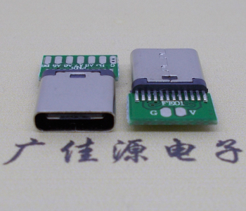 type c音頻母頭帶板6p焊線,可根據客戶要求定制線路板 type c音頻母頭帶板6p焊線,可根據客戶要求定制線路板