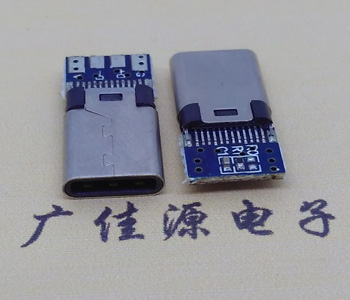 type c公頭鉚壓充電帶數據,尾部四焊線