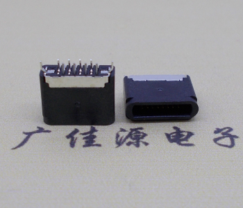 供應蘋果立插母座,全塑雙排針直插板連接器