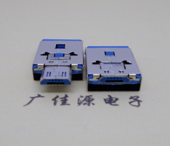 供應usb2.0二合一推拉usb公頭與micro公頭smt貼板