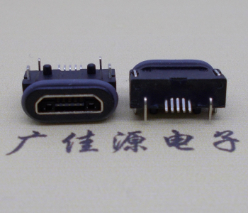 micro防水連接器母座,四腳插板防水usb連接器