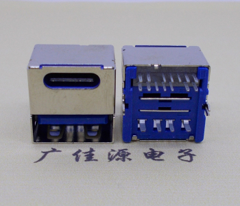 供應usb type c母座與usb2.0母頭疊加一體式 供應usb type c母座與usb2.0母頭疊加一體式