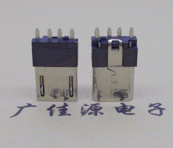 邁克micro立式插板公頭,前五后四端卡鉤鍍鎳焊接
