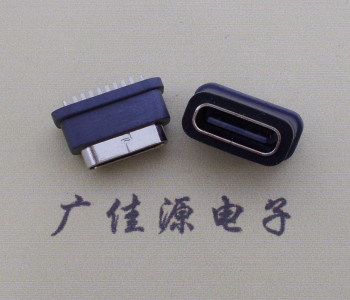 直立插防水type-c8p母座數據功能usb連接器