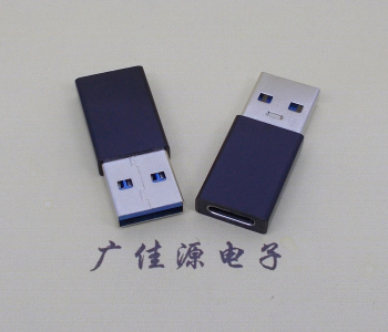 USB3.0A公轉type-C母轉接頭 長度L=32mm通用標注接口