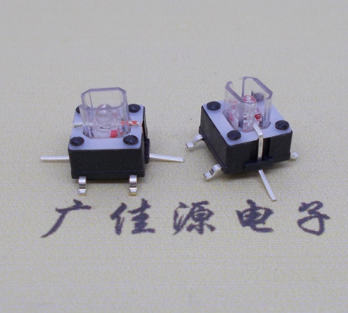 高品質按鍵開關7*7*7帶紅藍黃綠LED燈輕觸開關