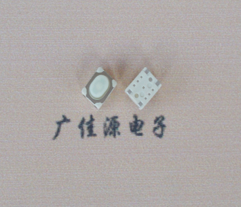 輕觸開關3x4x2.5H貼片包腳電子煙按鍵開關電路詳解