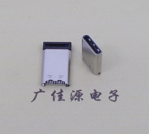  type-c24pin針雙面插公頭.夾板0.7拉伸傳輸數據焊線圖解