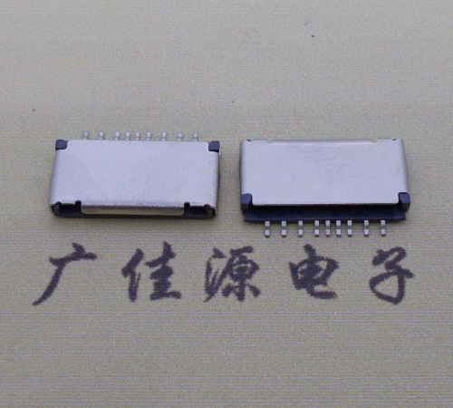 TF短體卡座 卡槽1.5側9PIN針micro檢測卡座電子卡