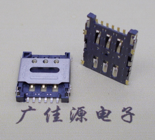 翻蓋式 NANO SIM1.45H 6PIN卡座小卡槽手機內存卡