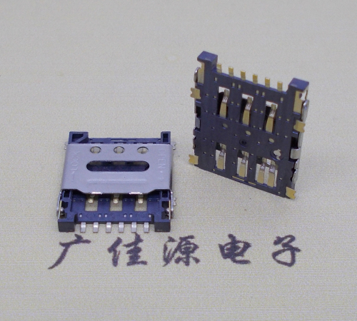 掀蓋手機卡座nano sim 1.5h 6pin超薄雙用插卡