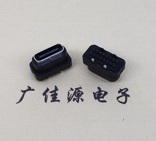 type c連接器.16p防水立插.H=10.2mm點膠防水IPX7接口