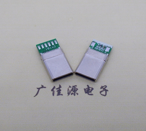 TYPEC 24P公頭 夾板拉伸8個焊點外露尺寸標準