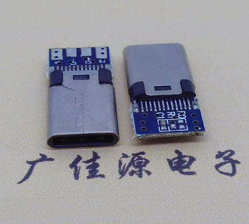 type-c24p鉚壓公頭.四芯焊盤點.5.1K電阻OTG功能帶數據