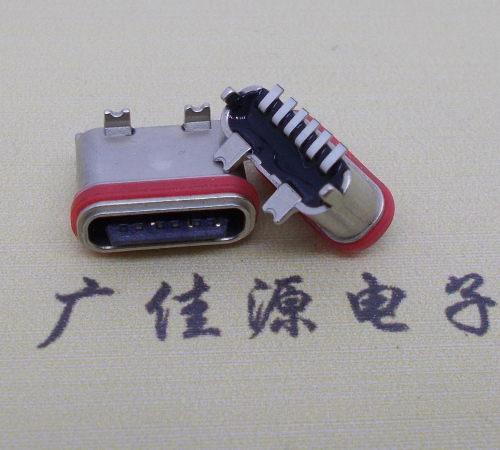 防水立貼type c接口