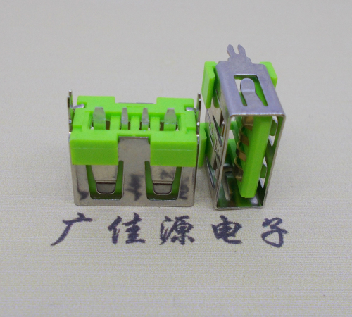 usb2.0母座大電流