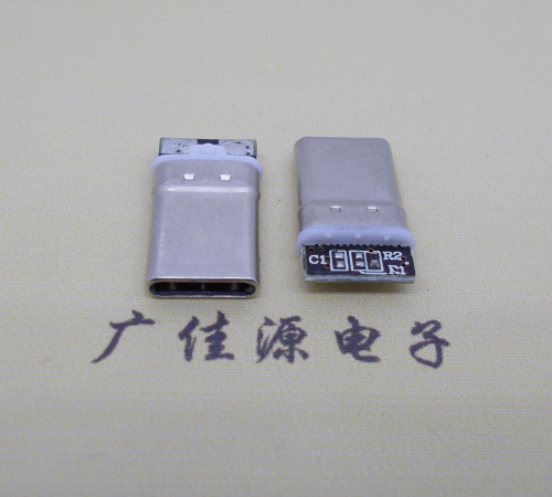 防水充電type c接口