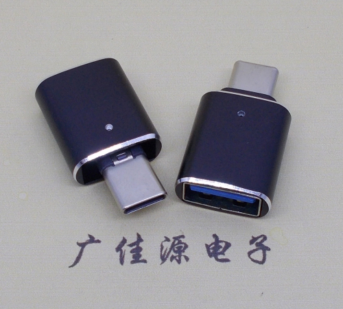 type-c轉usb3.0母座