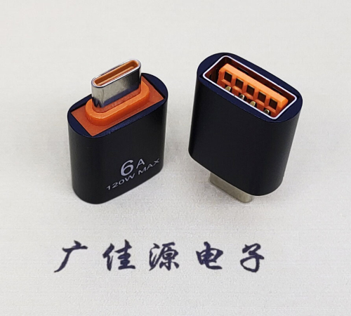 USB3.0A母轉TYPE-C公 USB3.0A母轉TYPE-C公