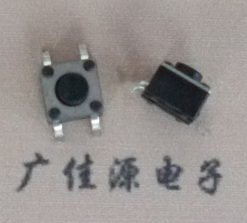 4.5*4.5*5MM貼片輕觸開關